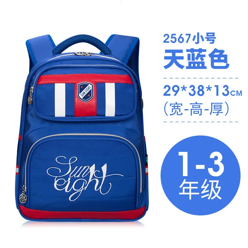 Children School Bags boys Primary School Backpack Girls Kids Backpack Orthopedic Schoolbags Backpack Kids Satchel Mochila Infant