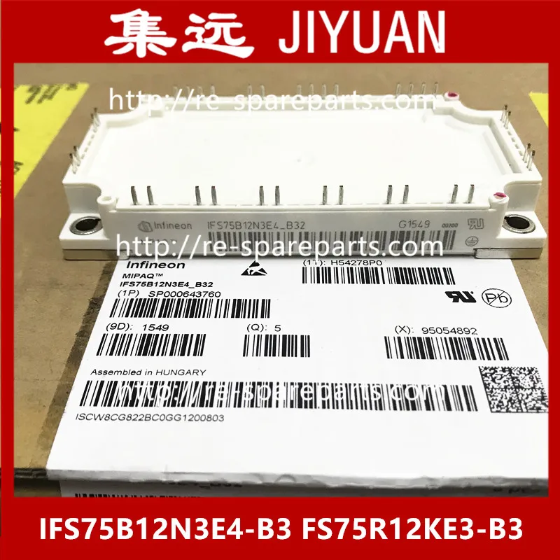 New original package of power IGBT IFS100B12N3E4-B3 FS100R12KE3-B3 IFS75B12N3E4-B3 FS75R12KE3-B3 | Электронные компоненты и