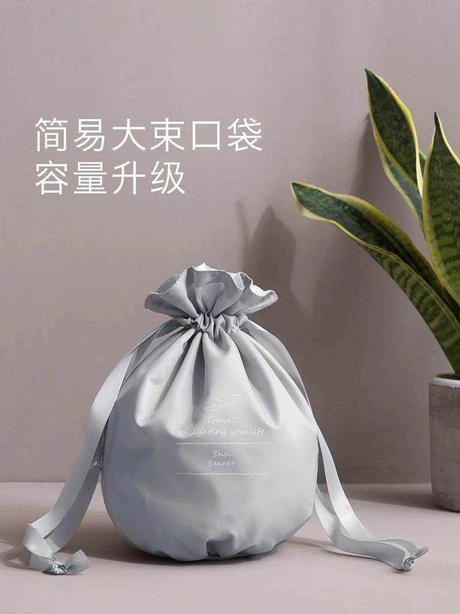 Набор органайзеров для багажа однотонная женская и мужская дорожная сумка