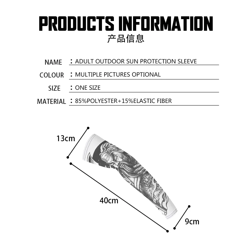 

1Pair Breathable Quick Dry Men Arm Sleeves 3D Tattoo Outdoor UV Protection Running Cycling Sleeves Sports Arm Sleeves Warmers