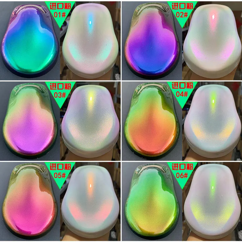Хромовая краска-хамелеон для автомобиля 1 г/лот