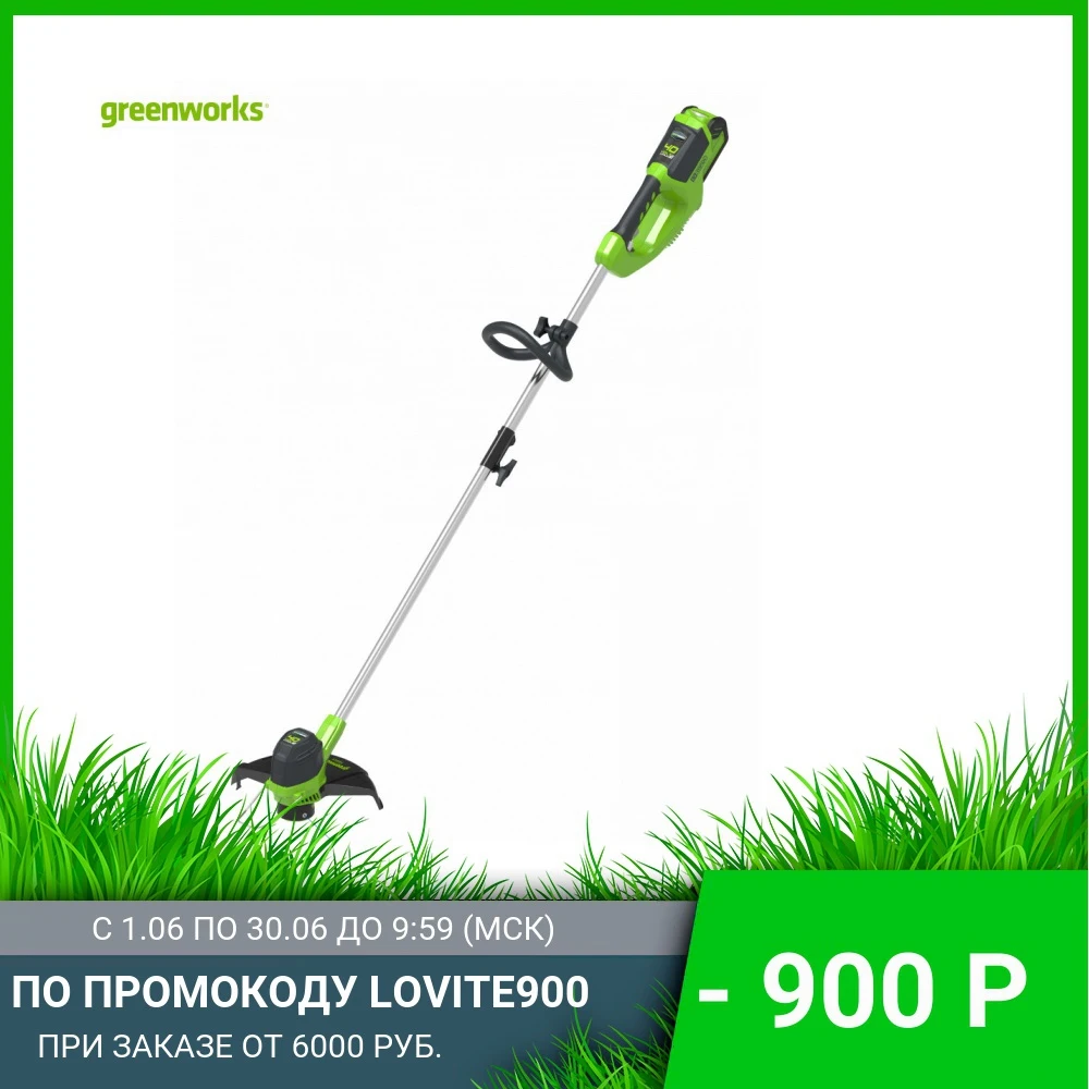 Триммер аккумуляторный Greenworks G40LT30 40V 30 см без АКБ и ЗУ|Электрические триммеры| |