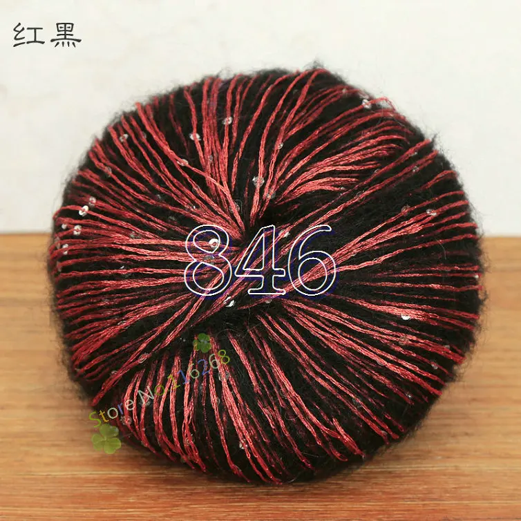 846 2 шарика* 50 г, мохеровая пряжа с блестками для вязания крючком, блестящая пряжа с блестками для ручного вязания, свитер, шаль, крючок для вязания крючком t4 - Цвет: 846