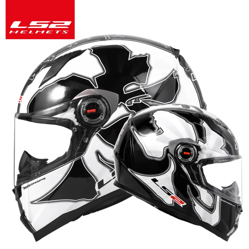 white Knight LS2 FF358 полный уход за кожей лица moto rcycle шлем Высокое качество LS2 Флаг Бразилии capacete шлем moto руля ECE утвержден без насоса - Цвет: white Knight