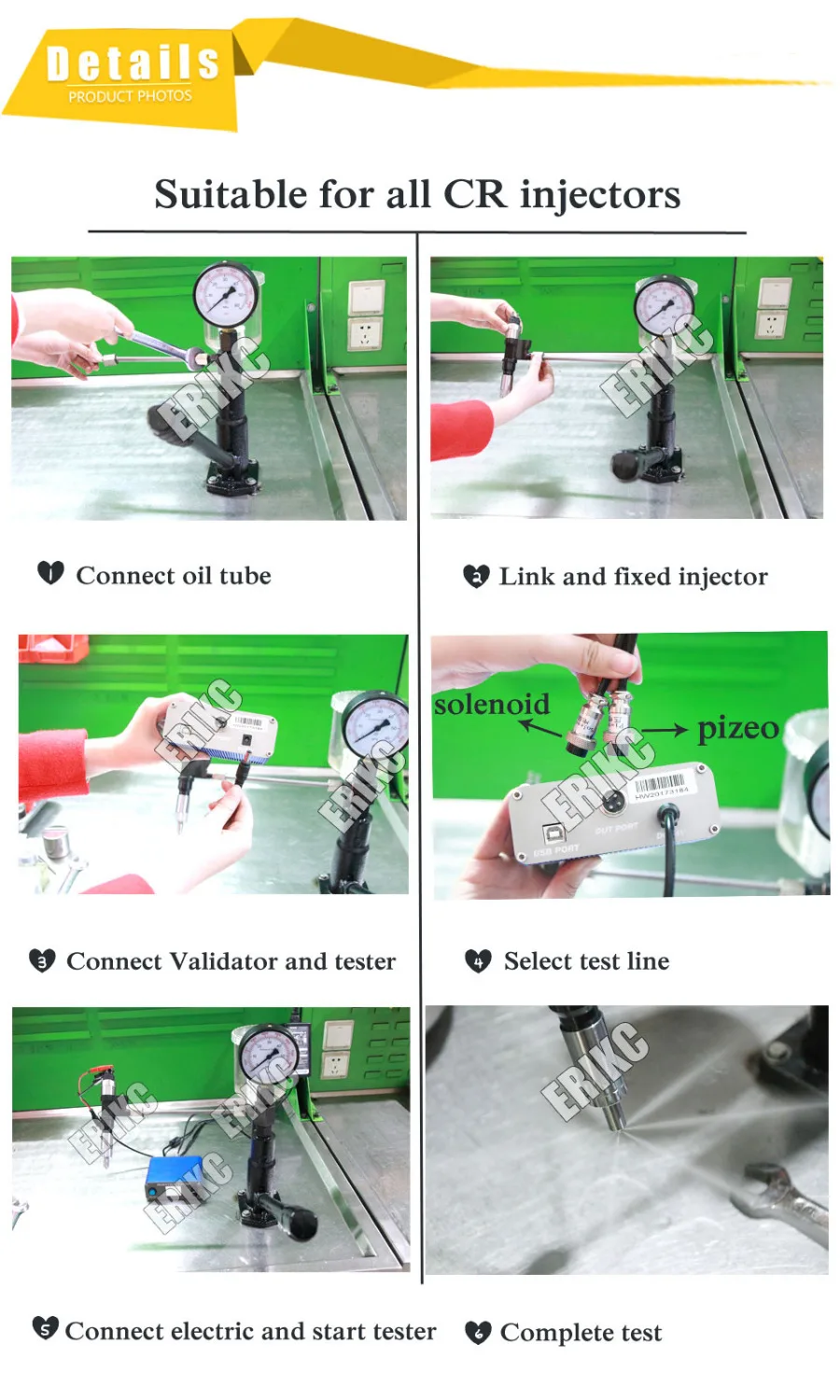 Набор для тестирования форсунки общей топливной системы KW608 многофункциональная