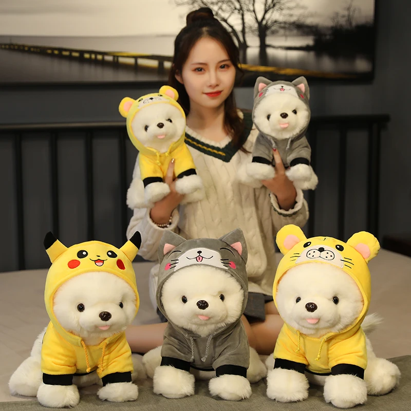 

Kawaii Dog Toys Soft Stuffed Plush Animals Cute Plush Dog Toys Pomeranian Pet Doll For Kids Children's Toys Cute Girls Gifts