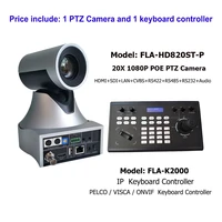4d joystick keyboard controller rs232 rs422 control and 20x ptz ip poe huddle room camera for video conferencing solution