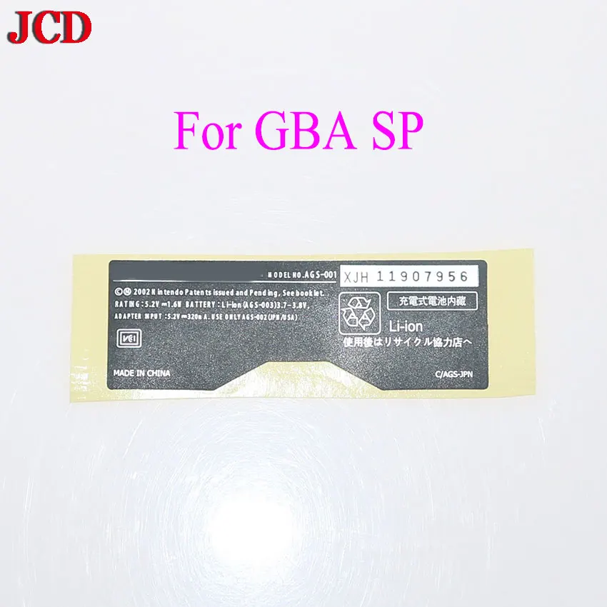 Игровая консоль JCD 1 шт. для GBA/ GBA SP/ GBC новые этикетки наклейки на заднюю панель