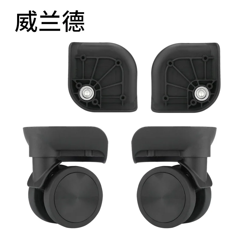 

Universal wheel luggage wheel parts 360 swivel universal wheel casters repair luggage rolling luggage wheel cabin new pull wheel
