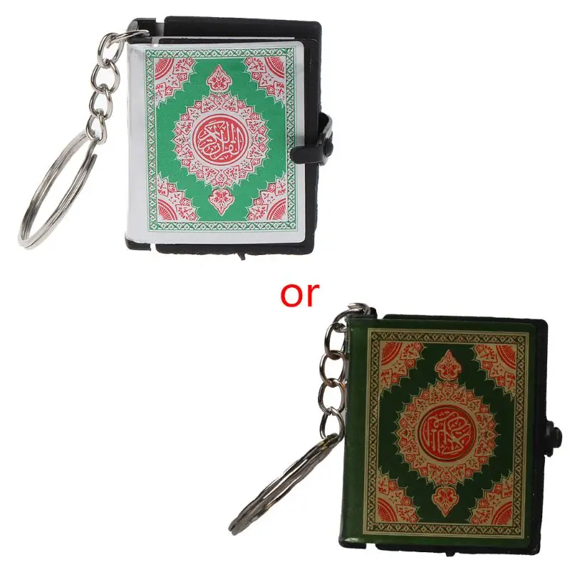 2021 Новый мини Ark Коран книга реальные Бумага может читать арабский брелок