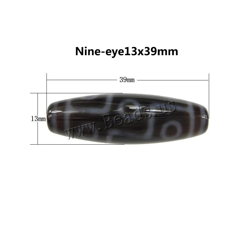 Бусины из тибетского дзи для самостоятельного изготовления ювелирных изделий