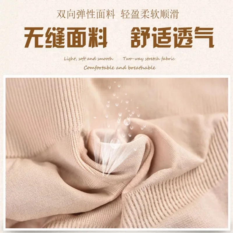 Женские Бесшовные трусы-боксеры с высокой талией штаны для коррекции ягодиц