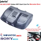 Видеорегистратор 4K 2160P, для Mercedes Benz E Class W212 C207 2009-2016, Mercedes Benz C Class W204 C63 C204 2011-2014