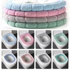 1 шт. зимняя искусственная Обложка, моющиеся аксессуары для ванной комнаты, вязаный однотонный мягкий O-образный коврик, сиденье для унитаза