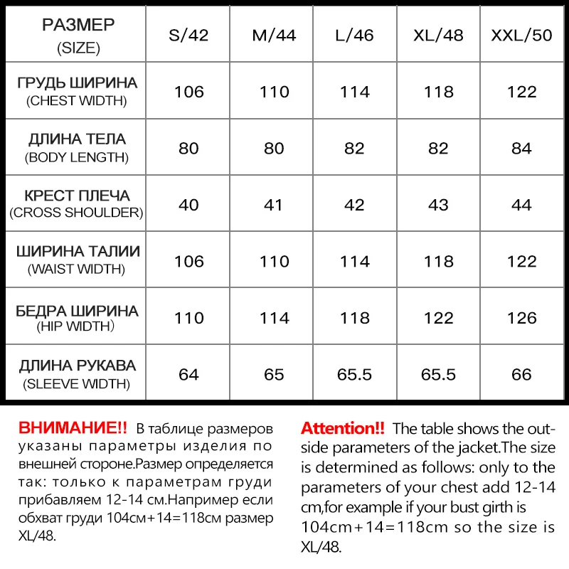 

MIEGOFCE 2020 Winter New Women's Cotton Coat Warm Windproof Jacket Simple Design Winter Parka Women Clothes Wintertime Coat