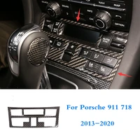 carbon fiber air condition button panel cover trim for porsche 911 718 2013 2020