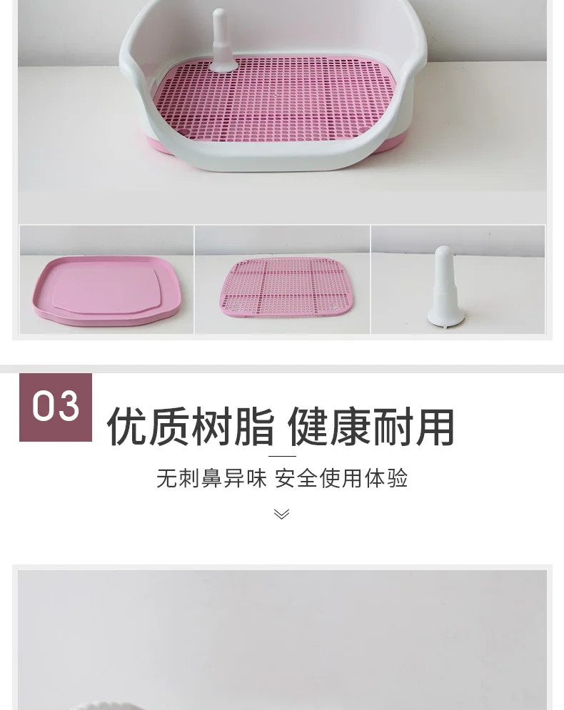 

Dog Potty Training Pet Toilet Mat Tray With Walls Portable Pickup Toilet Pets Dog Poop Akcesoria Dla Psa Pet Products BK50GC