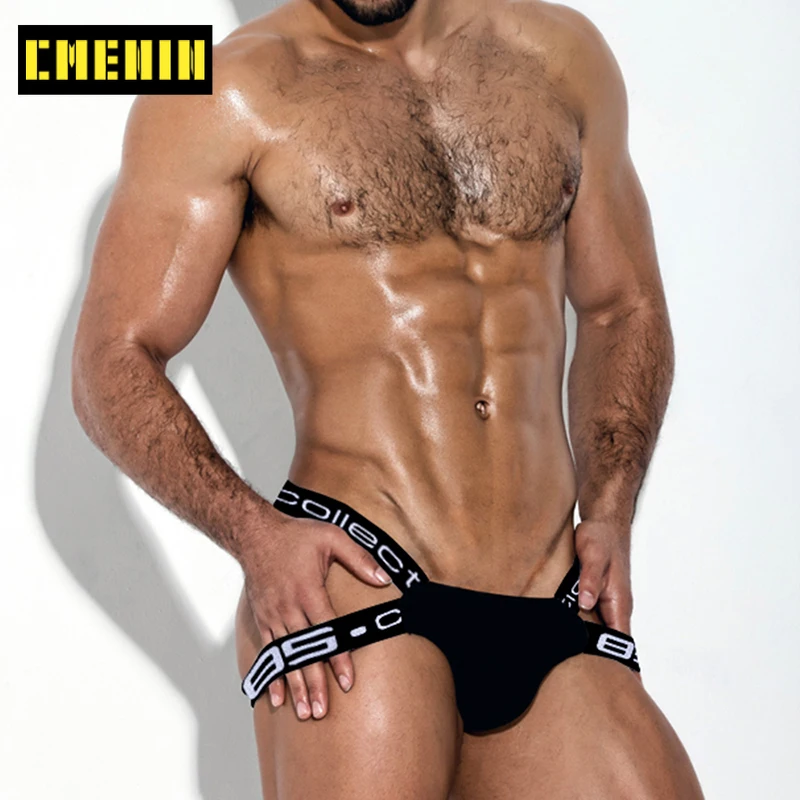 Хлопковое быстросохнущее сексуальное нижнее белье для геев с надписью мужские