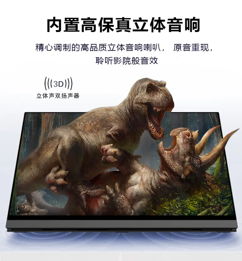 15.6-inch 4mm Ultra-thin 4K HDR Touchscreen Display Portable Type-C Phone Monitor HDMI for Switch / XBOX / PS4 Laptop Desktop