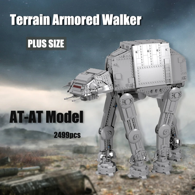 

Бронеход AT-AT, модель MOC Star Action Wars, набор игрушек для детей