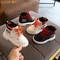 autumn and winter new childrens single boots boys fashion plus cotton martin girls warm shoes snow