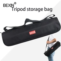 photography accessories tripod bag camera tripod storage bag protective bag nylon material 50cm 40cm for camera tripod