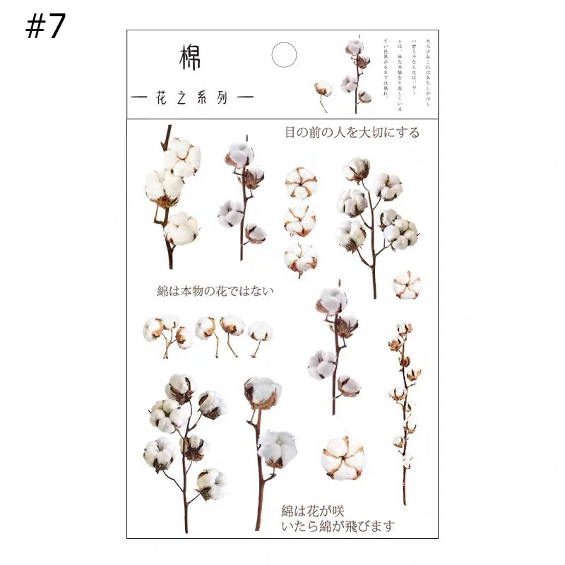 

11 Designs Natural Daisy Clover Japanese Words Stickers Transparent PET Material Flowers Leaves Plants Deco Stickers