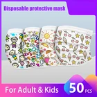 Детская одноразовая мультяшная маска, трехслойная одноразовая хирургическая маска для лица, Детская медицинская маска с принтом и эластичными вставками для ушей