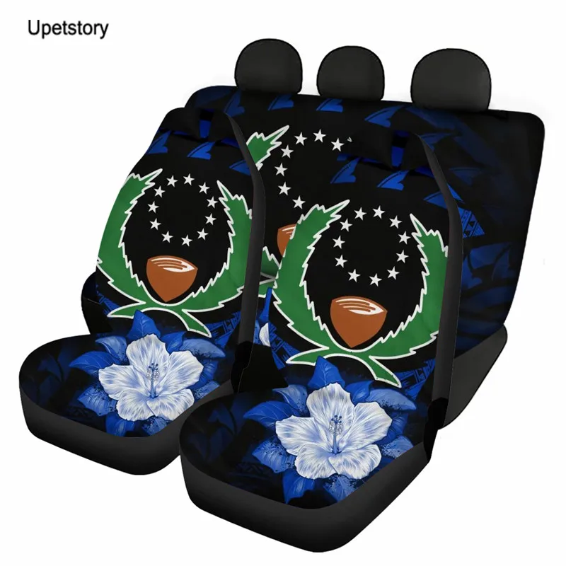 

Upetstory Hawaii Flower with Pohnpei Car Interior Decor Front and Back Car Seat Cushion Comfortable Soft Vehicle Seat Covers