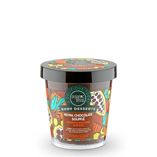 Organic Shop Body Desserts Nourishing Chocolate Soufflé 450 ml for women and skin care nutrition hydration rejuvenation Healthy Beautiful Skin Shine