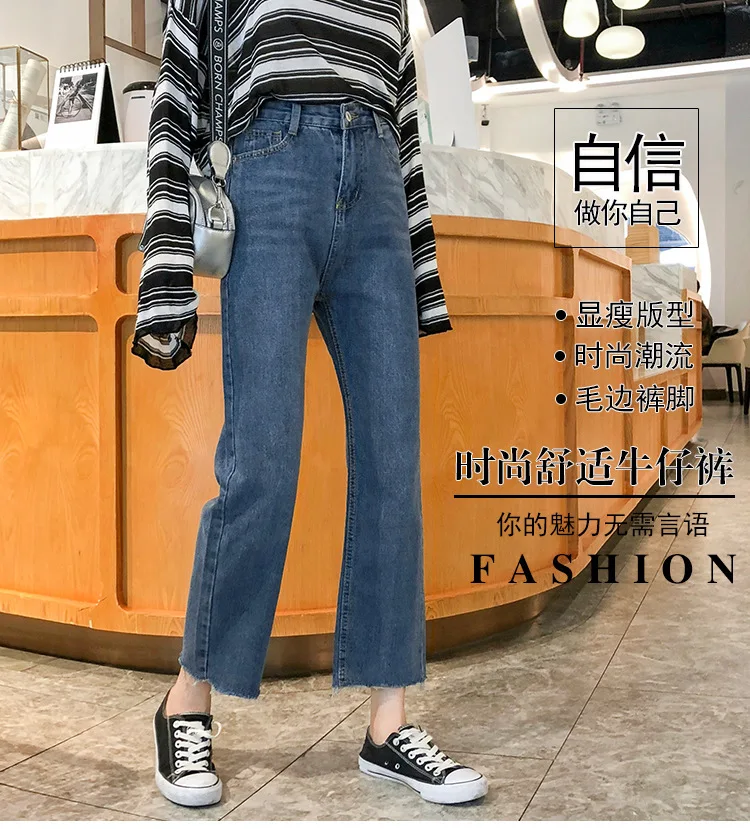 

High Waist Straight Jeans Women New Spring Loose Ladies Casual High Waist Jeans Fashion Street Clothing 2021