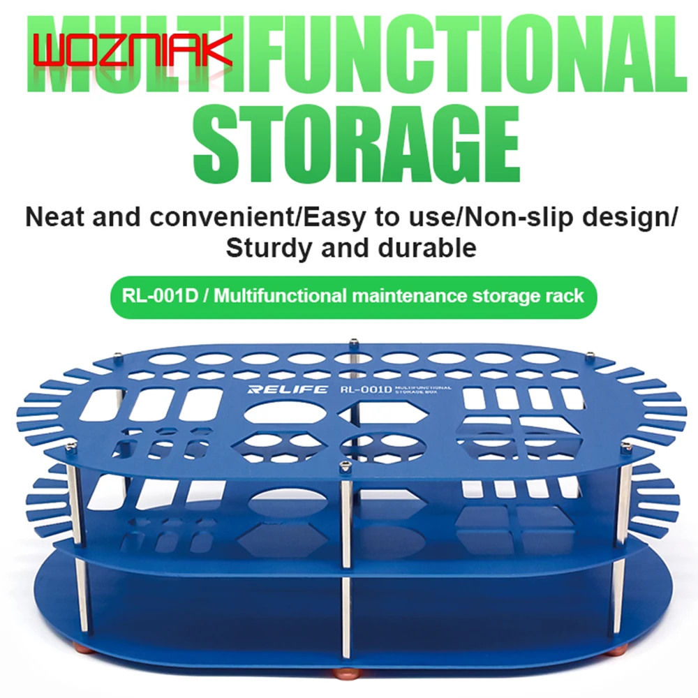 Контейнер для хранения RELIFE RL 001D нескользящий контейнер большой емкости пинцетов