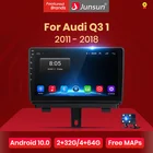 Автомагнитола Junsun V1 для Audi Q3 MMI 2G 3G 10,0-2 din, Android 2011
