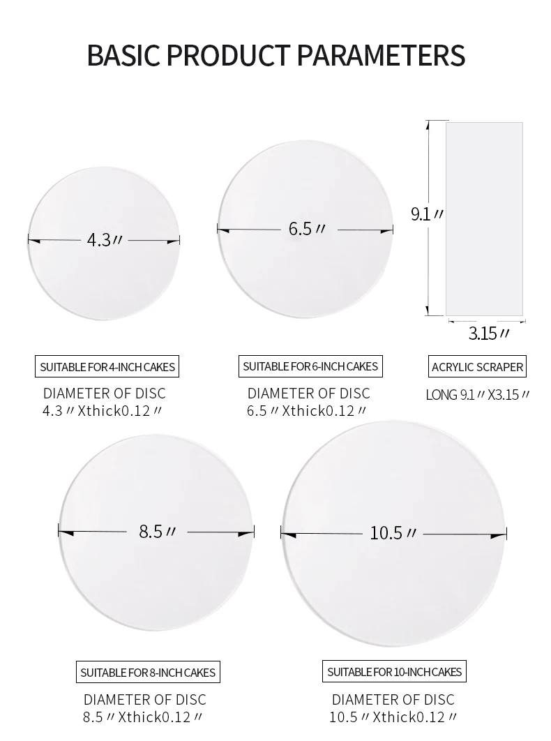 Акриловый скребок для торта сглаживающий Регулируемый шпатели мастики края крем