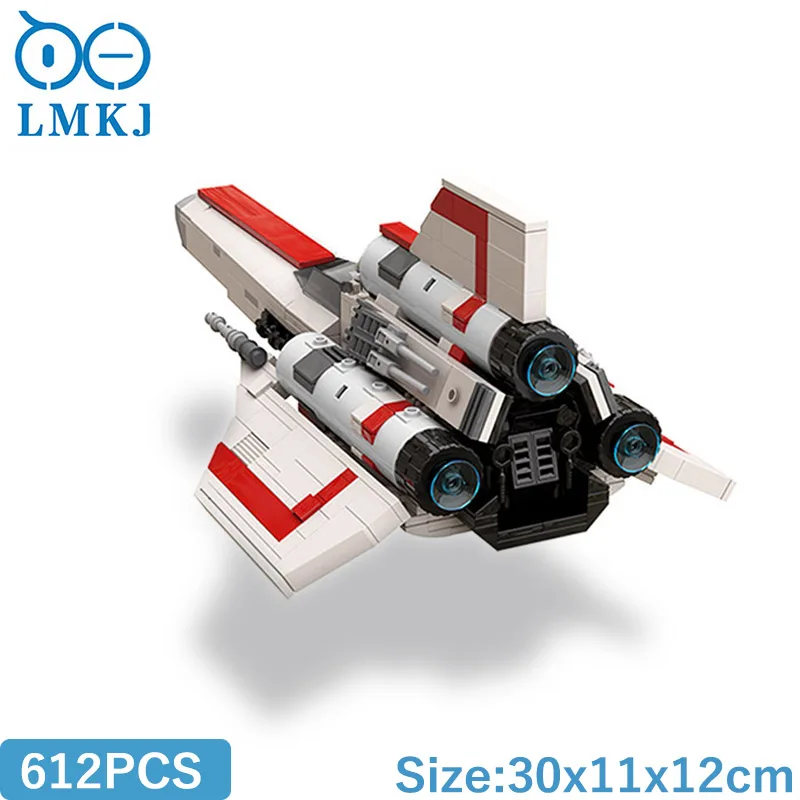 

Мпц звезда MK1 Пространство серии конструкторных блоков, Детские кубики городские комплекты высокотехнологичная модель DIY обучающие игрушк...