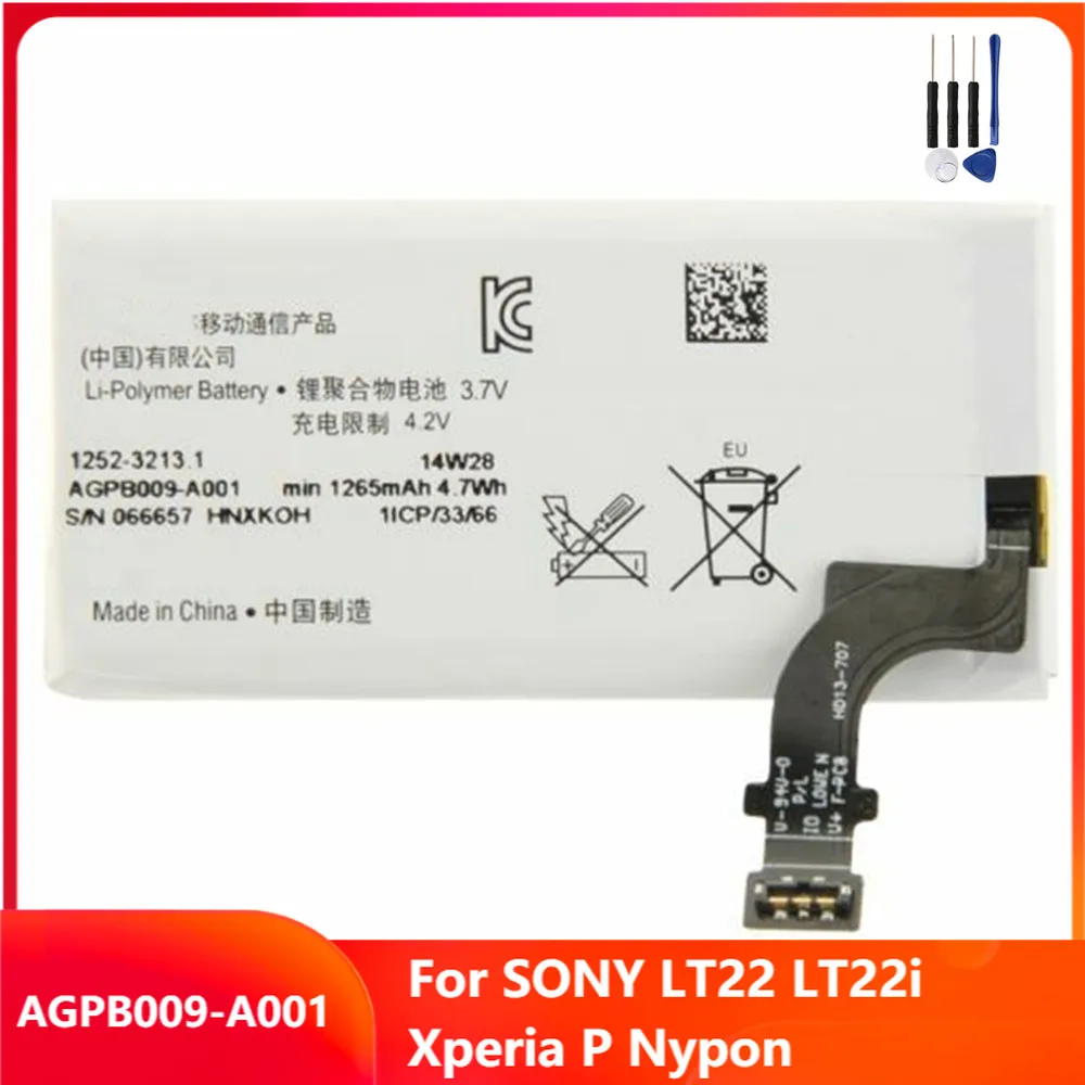 

Original Replacement Phone Battery AGPB009-A001 For SONY LT22 LT22i Xperia P Nypon Rechargable Batteries 1260mAh With Free Tools