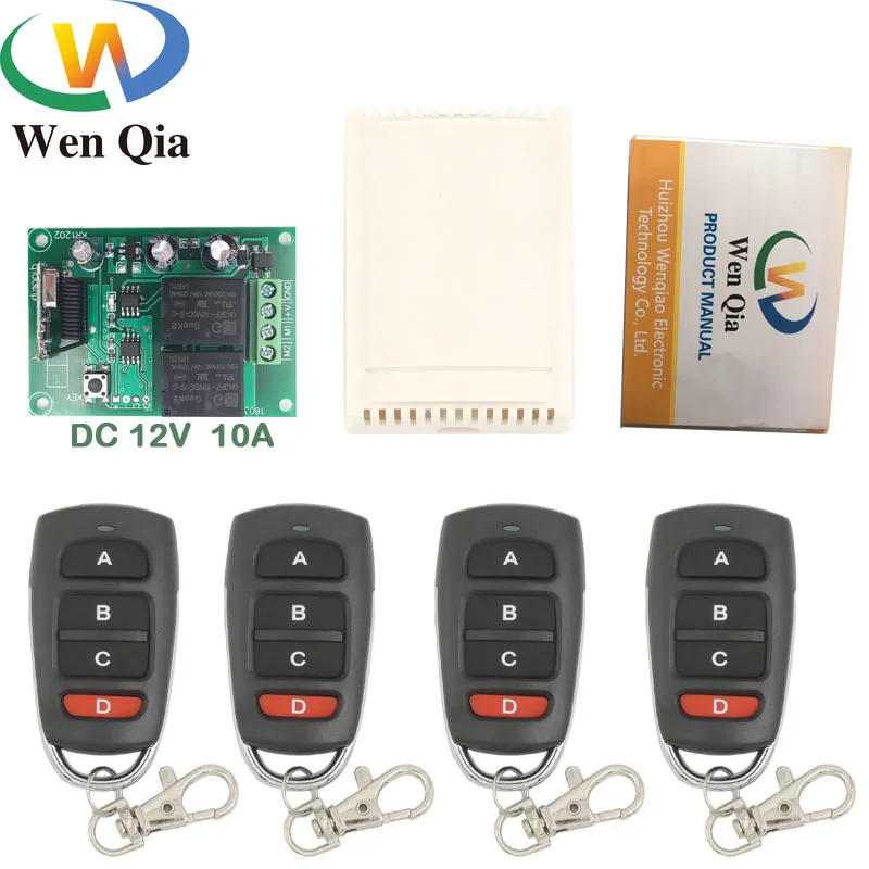 Универсальный пульт дистанционного управления 433 МГц 12 В постоянного тока 2