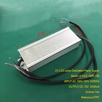 2a 150w ip67 waterproof constant current source for uv led module gel curing lamps input ac 100v 240v dimmer output dc78v 2000ma