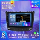 Автомагнитола MEKEDE, 2 DIN, 6 + 128 ГГц, Android 11, автомобильный радиоприемник, мультимедийный плеер для Lexus IS250 XE20 2005-2012, GPS-навигация, встроенный Автомобильный плеер