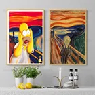 Абстрактный мультяшный персонаж кричащий настенный постер печатная картина домашний Декор Гостиная Холст Живопись без рамки