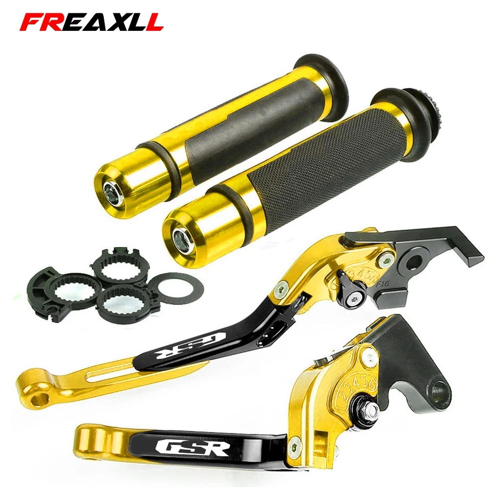 Регулируемые складные рычаги сцепления для мотоциклов ручки на руль SUZUKI GSR600 /GSR 750