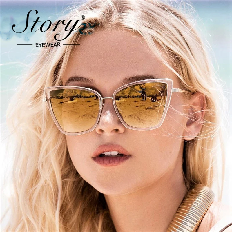 Женские солнцезащитные очки кошачий глаз в металлической оправе|de sol|oculos de solstory