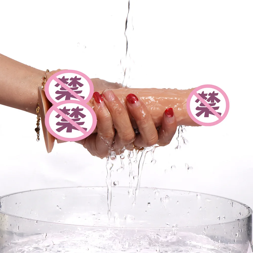 Мягкий силиконовый огромный реалистичный фаллоимитатор для геев секс игрушка