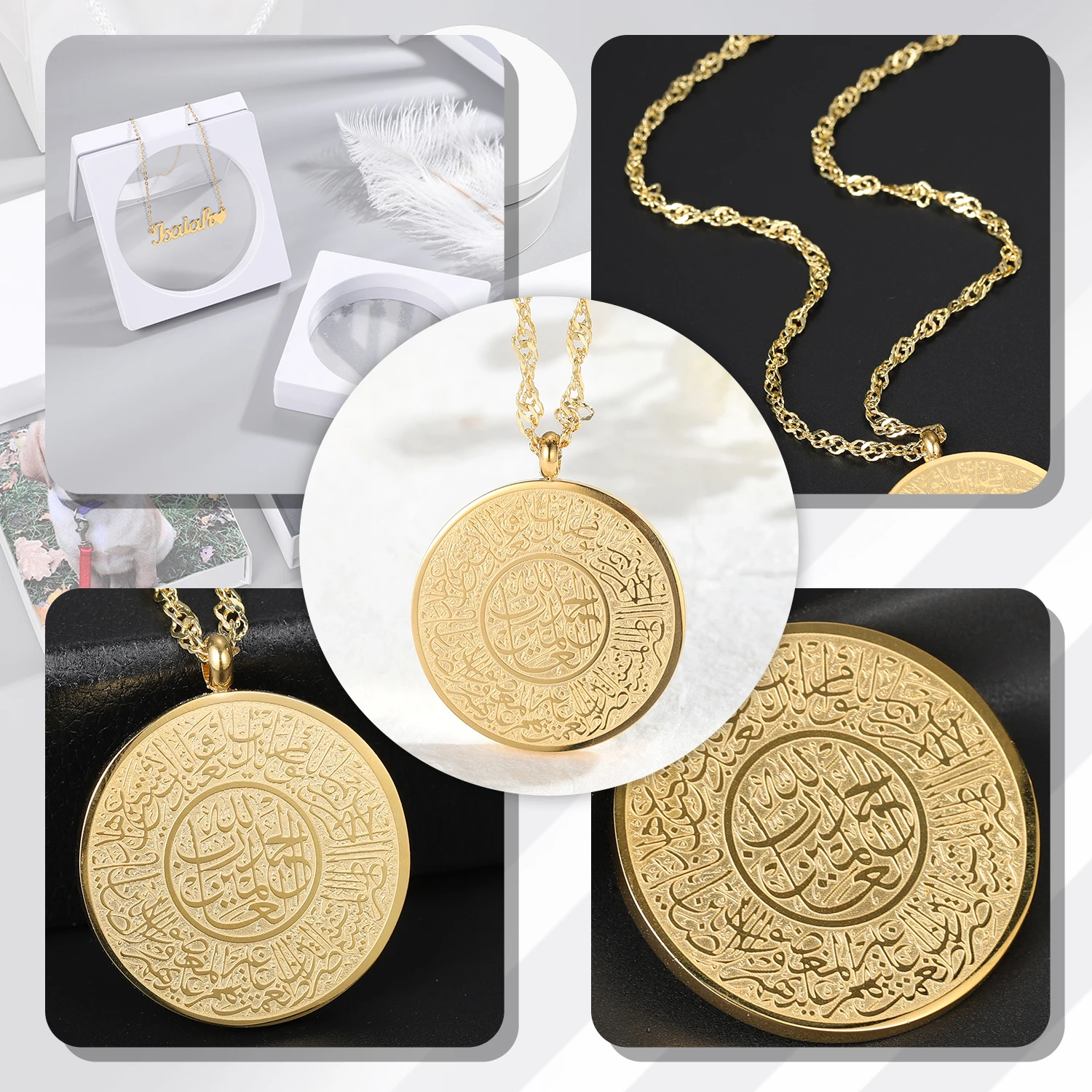 

AYAT AL KURSI Muslim Personalized Custom Necklace Pendant Stainles Steel Jewelry Arabic Personalized Custom Name Pendant Gift