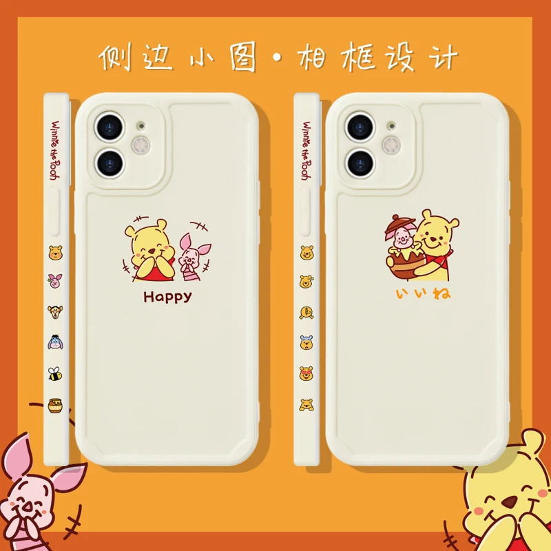 

Disney Couple Phone Case for iPhone11/11pro/11promax/7/8p/xs/xsmax/se/xr/12promax/12mini cartoon cute Pooh Piglet phone cover