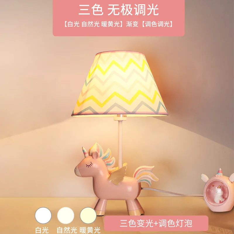 

Unicorn Table Lamp Bedside Decoration Night Light Girl Bedroom Desktop Ornaments Birthday Gift Beautiful Pink Dreamy Jewelry