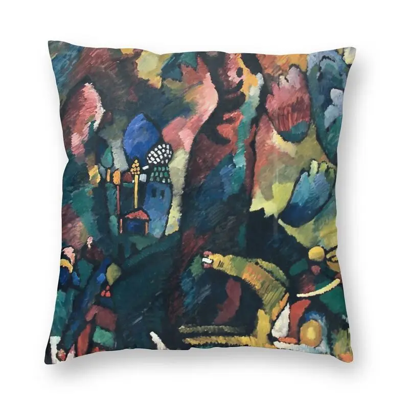 

Мягкая Наволочка Wassily Kandinsky для диванной подушки, домашний декор, изображение на заказ с Archer, наволочка 45x45 см, наволочка для дивана