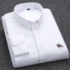 Рубашка мужская оксфордская с длинным рукавом, без карманов, 5XL6XL