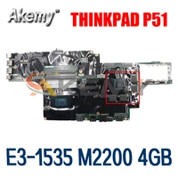 for lenovo thinkpad p51 laptop mainboard with e3 1535 cpu m2200 4gb gpu tested 100 working fru 01av367