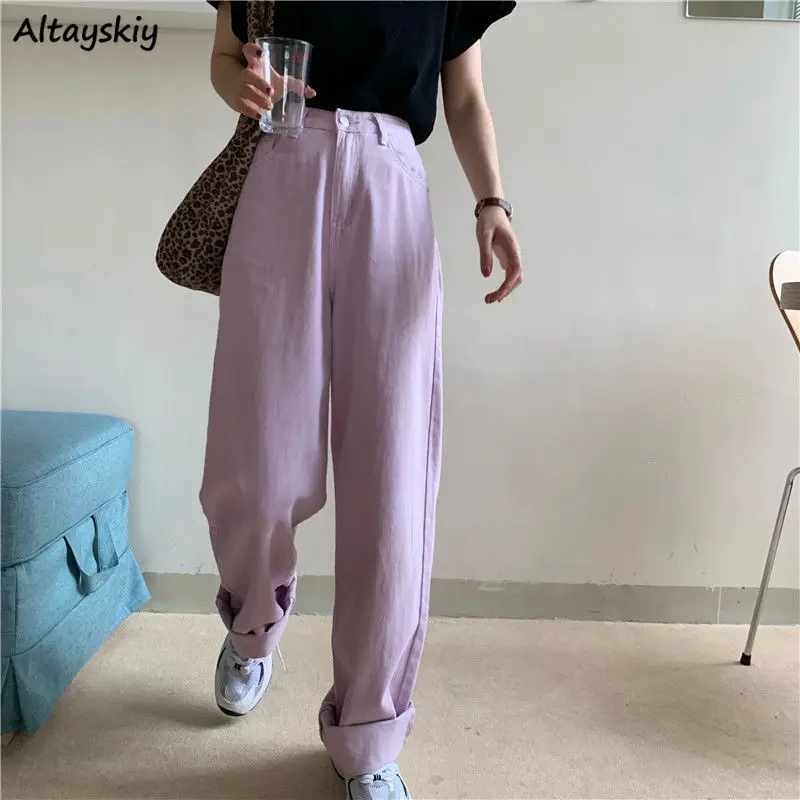 

Jeans Women Purple Sweet All-match Retro Baggy Empire Casual Mopping Wide-leg Denim Trousers Korean Fashion Feminine Streetwear